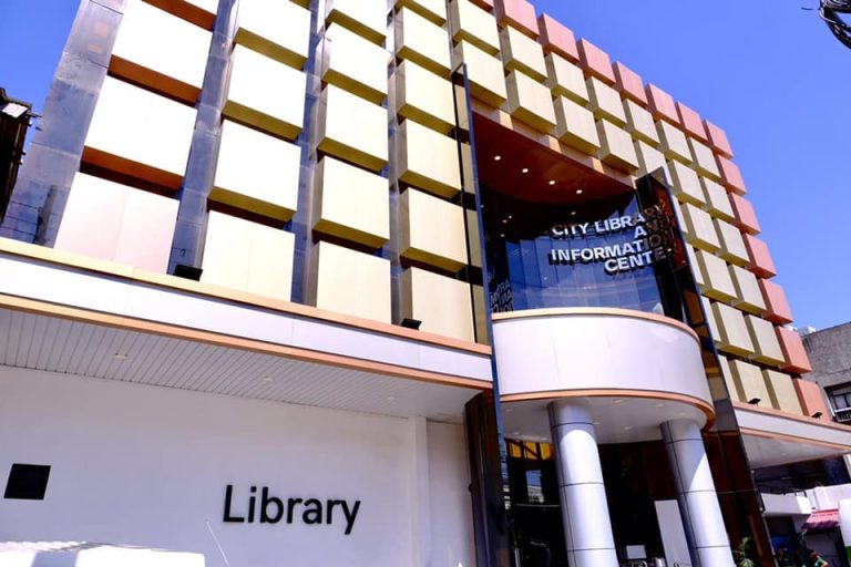 Davao City Library and Information Center courtesy of davaocity.gov.ph
